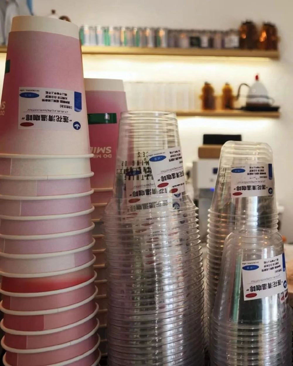 Fair Trade Coffee Labels and the Lianhua Qingwen Shop Case