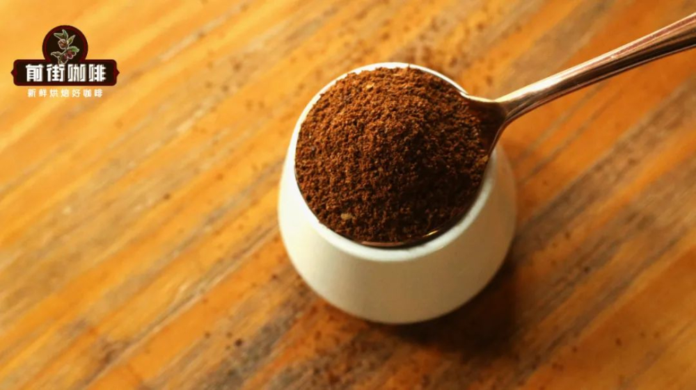 Coffee Particles and Pour-Over Grind Size Self-Test: From Spice Analogies to Blind Tasting