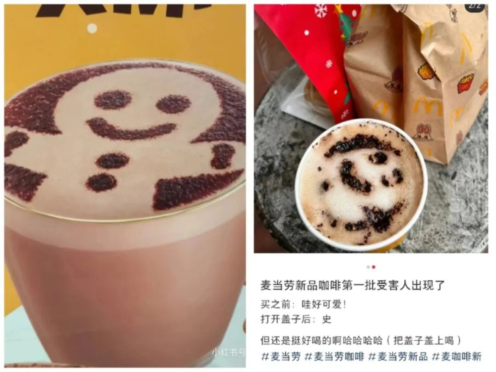 What Is Coffee Made Of? McDonald's Gingerbread Oat Latte Draws Buyer vs Seller Roasts