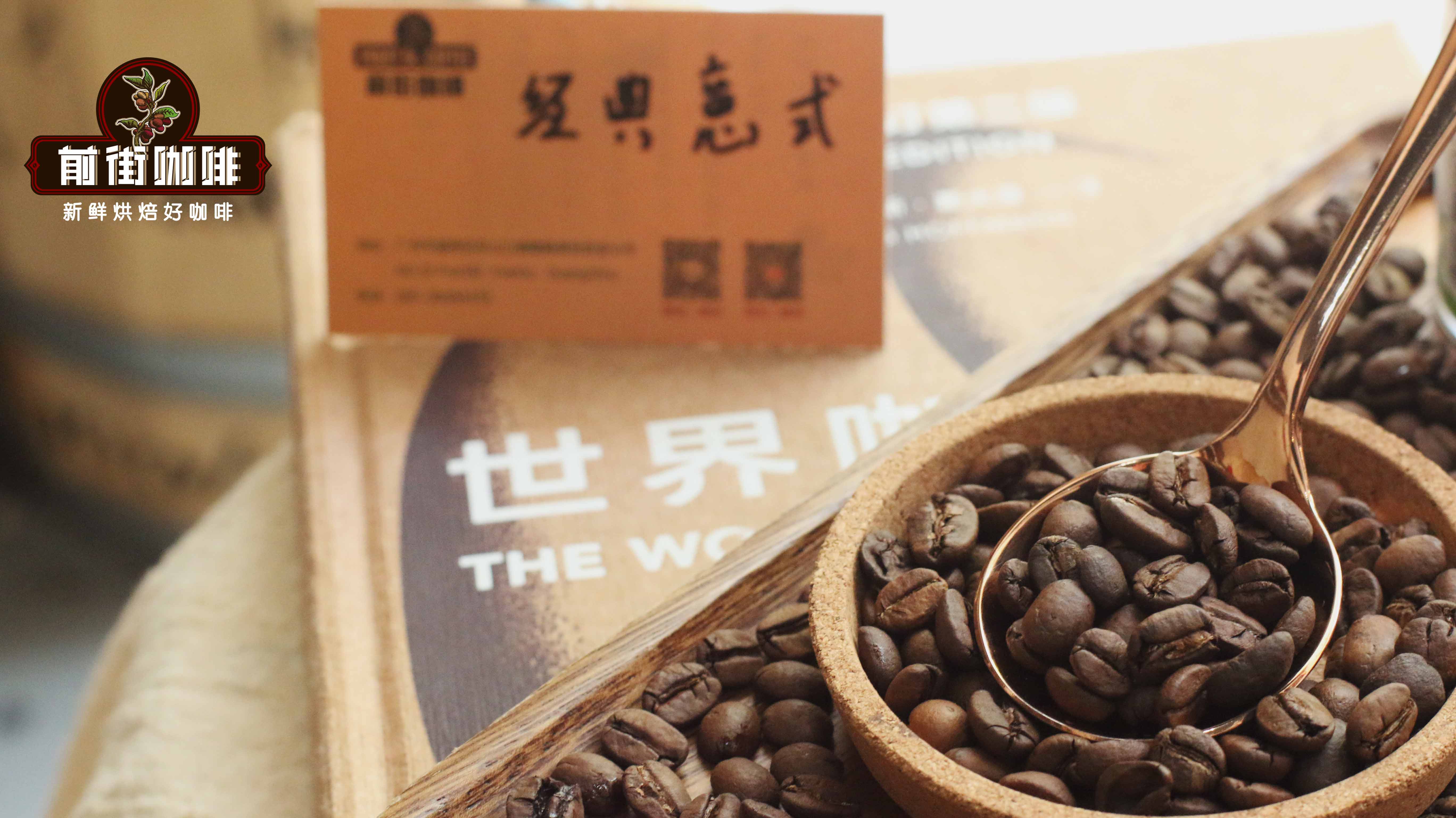 Coffee Brewing Essentials | Introduction to the Best Brewing Method for a Moka Pot Does the lid need to be open when brewing coffee with a moka pot? Which kind of coffee beans should be used for moka pot brewing?