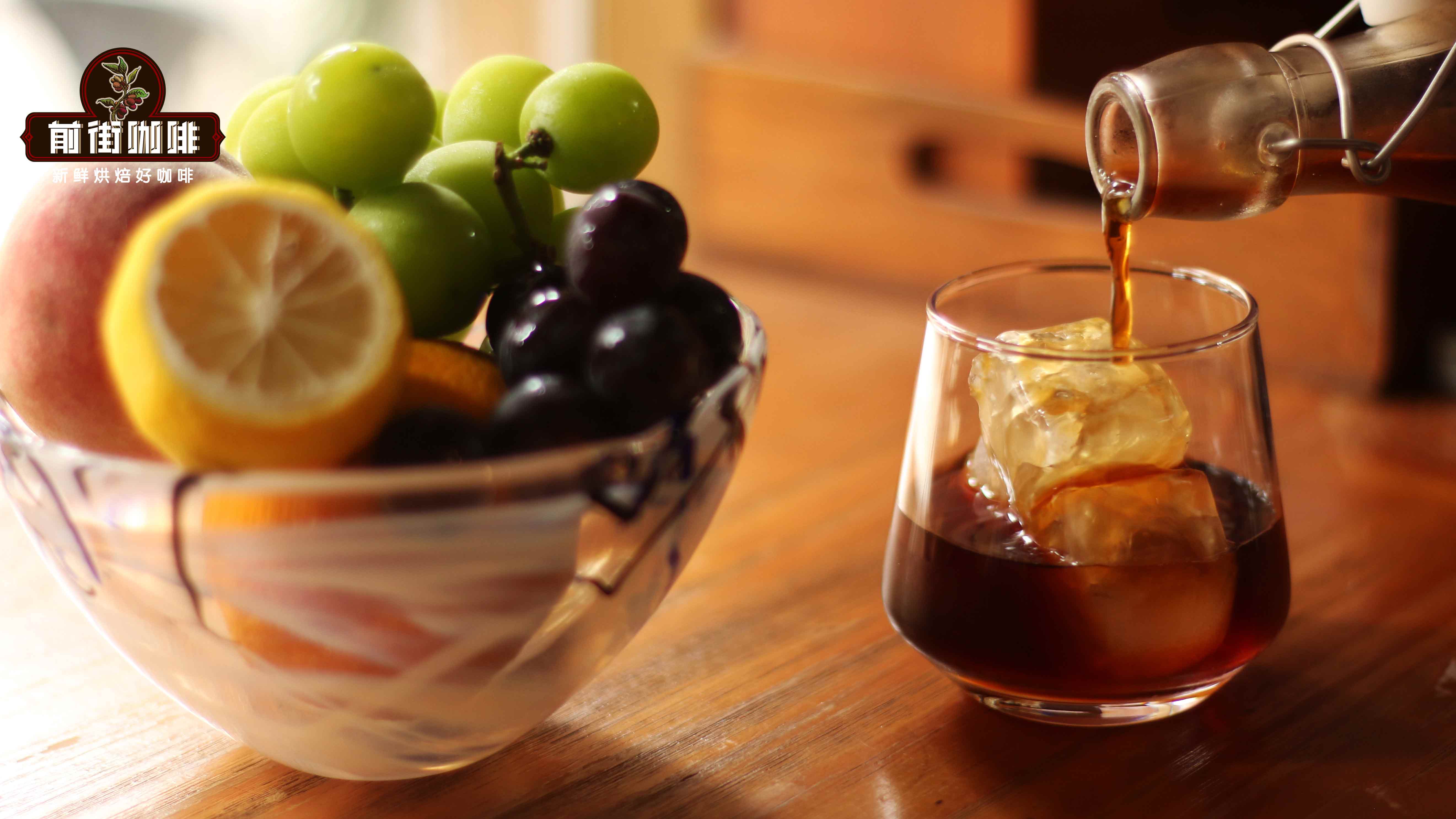 Fruity and Floral Single-Origin Coffee Recommendations | Why Does Hand-Brewed Black Coffee Taste Like Fruit? What's the Difference in Fruity Flavors Between African and South American Coffee Beans?