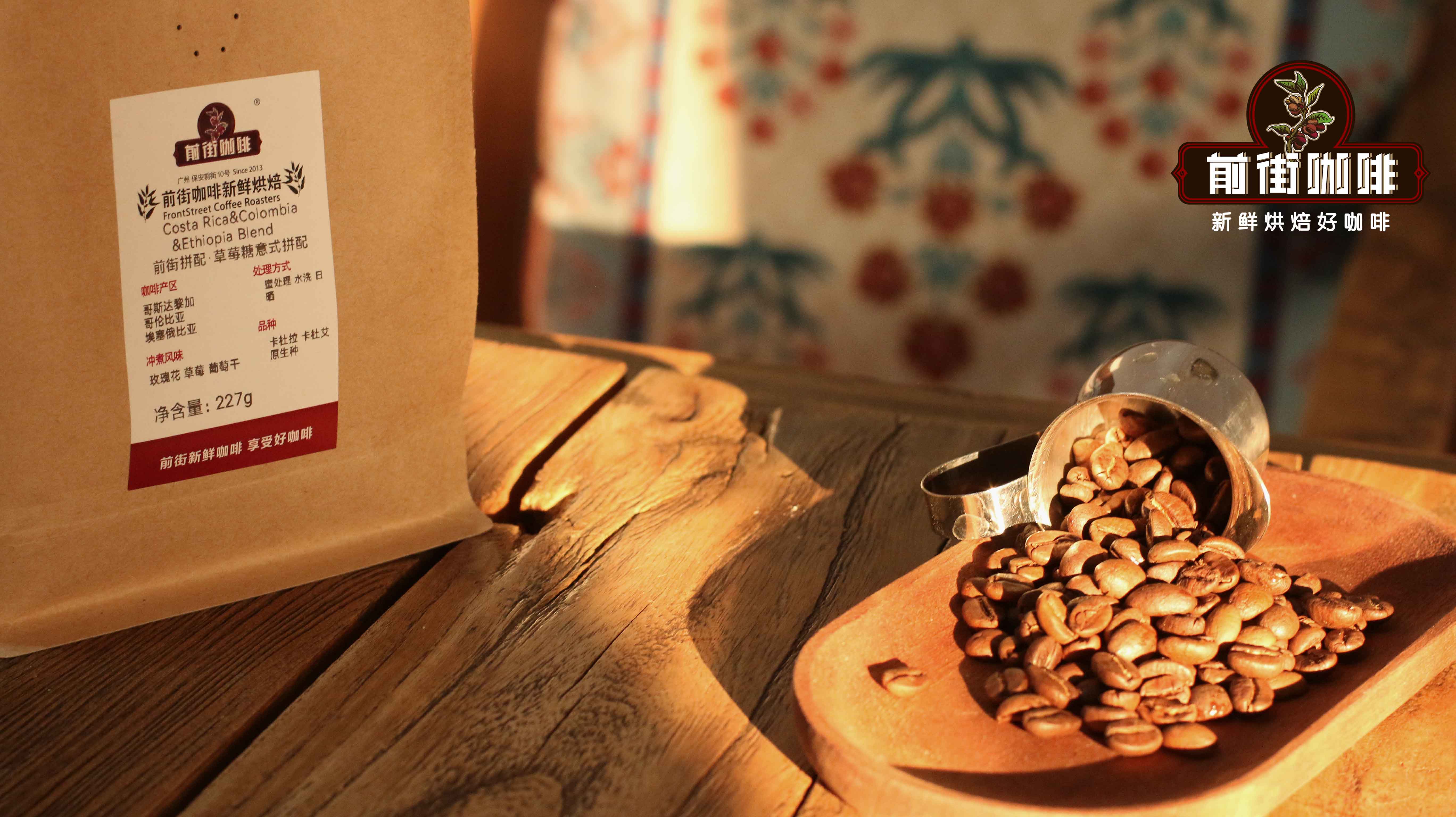Everyday Home Beans Selection | What's the Difference Between Pour-Over Beans and Espresso Beans? 5 Cost-Effective Espresso Blend Beans for Home Espresso Machines