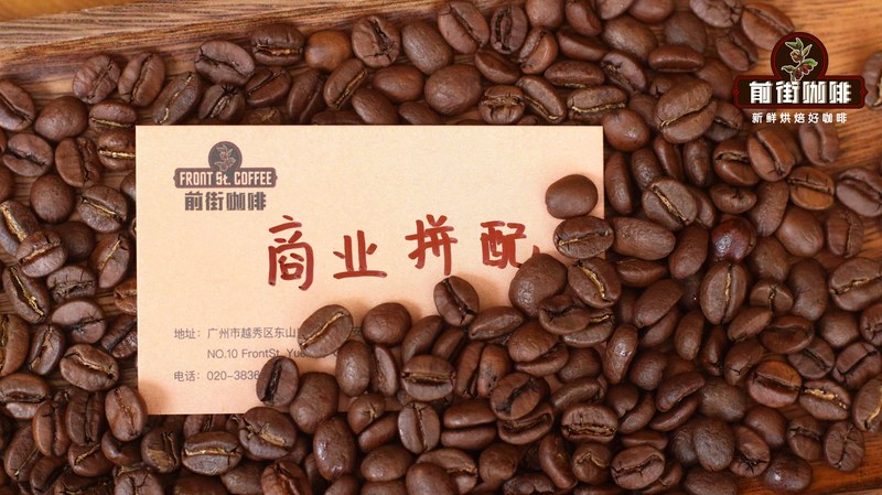 一天好几杯咖啡，为什么囤豆这件事要算细账