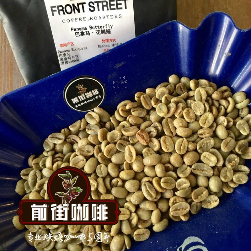 咖啡的茶感冲淡了，这样做能找回来