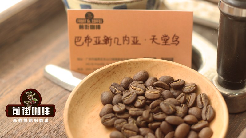 坚果风味的咖啡，香得踏实不花哨