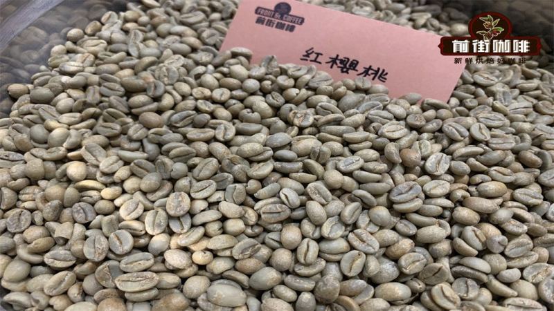 Home Coffee Bean Brand Flavor Rankings: Roast Level Determines How to Brew