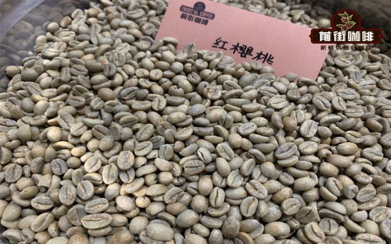 Home Coffee Bean Brand Flavor Rankings: Roast Level Determines How to Brew