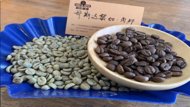 哥斯达黎加卡内特庄园肖邦咖啡四种滤杯冲煮方案与风味对比