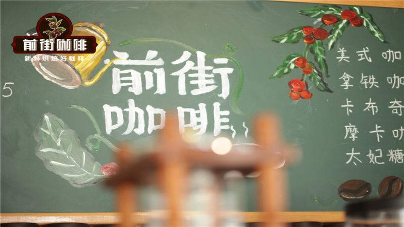 SOE单品豆能做手冲吗？单品与拼配差异及手冲参数全解析