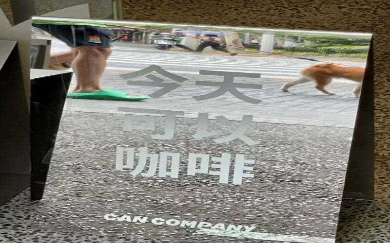 上海咖啡店恢复堂食实录：主理人讲述坚守与重逢的暖心故事
