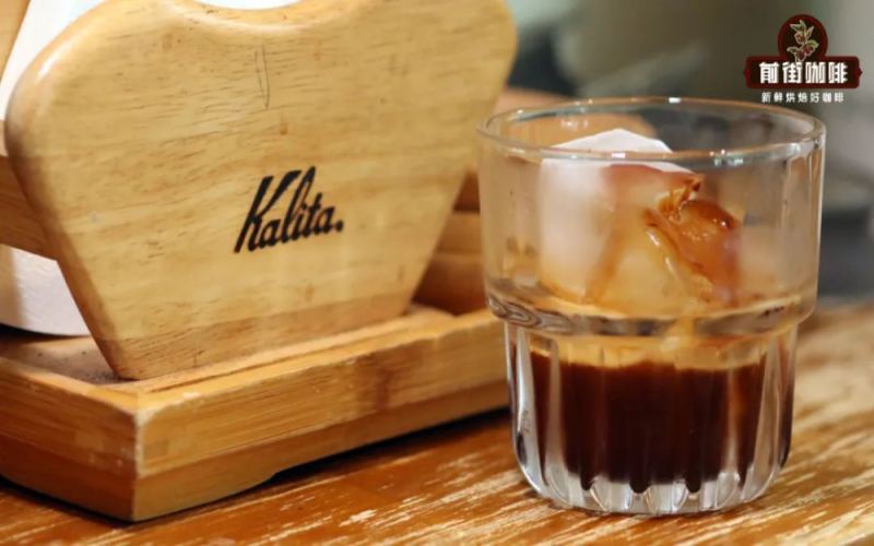 Black Coffee Brewing Methods | Which Tastes Better: Full-Ice Americano or Iced Americano? How Can Coffee Beginners Make a Waterless Iced Americano?