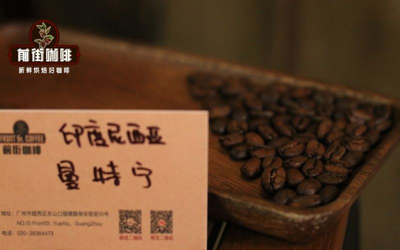 The Origin of Mandheling Coffee and a Full Analysis of Its Indonesian Producing Regions: From Wet-Hulling to the Flavors of Five Major Varieties