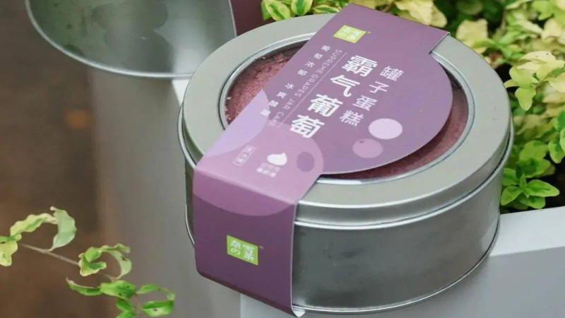 奈雪上海门店售卖超期蛋糕被罚5万，上市后食安风波持续发酵