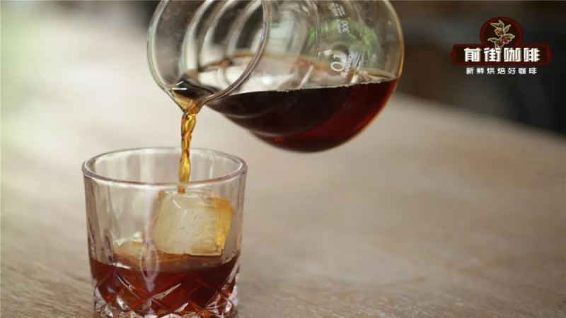 冰手冲咖啡的冰块用量与粉水比例怎么定？适合制作冰咖啡的豆子推荐