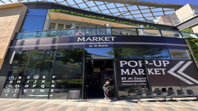 Mstand广州开出周边主题快闪店，咖啡沦为套餐赠饮引发品牌定位争议