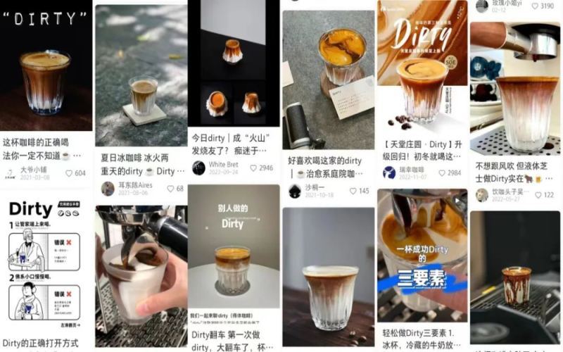 从网红爆款到常驻菜单：Dirty咖啡为何能持续走红并成为精品咖啡馆标配