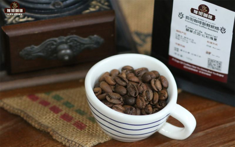 巴拿马翡翠庄园瑰夏红绿蓝标等级划分标准与风味对比解析