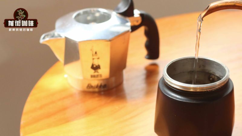 Moka Pot Brewing Guide: From Bean Selection to Cleaning, Practical Tips to Fix Coffee That's Too Bitter or Too Sour