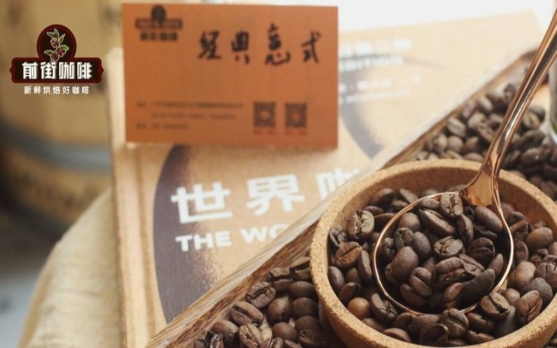 小白摩卡壶咖啡淡，四招调出醇厚浓度