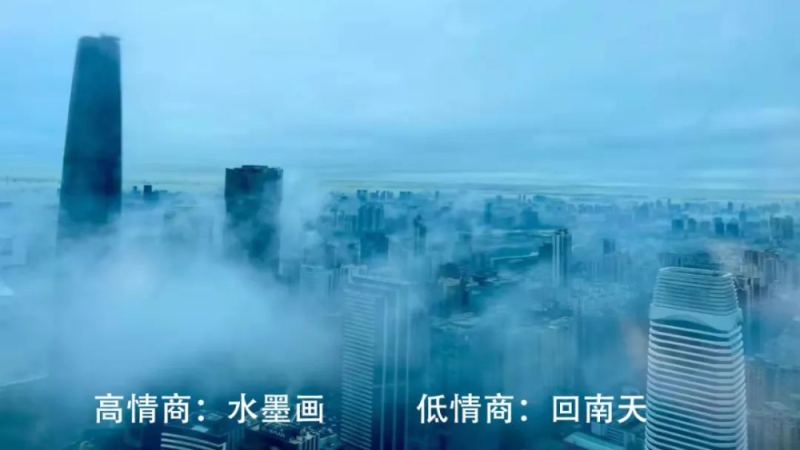 回南天湿度大，意式浓缩萃取不稳定？咖啡师教你三招调整参数