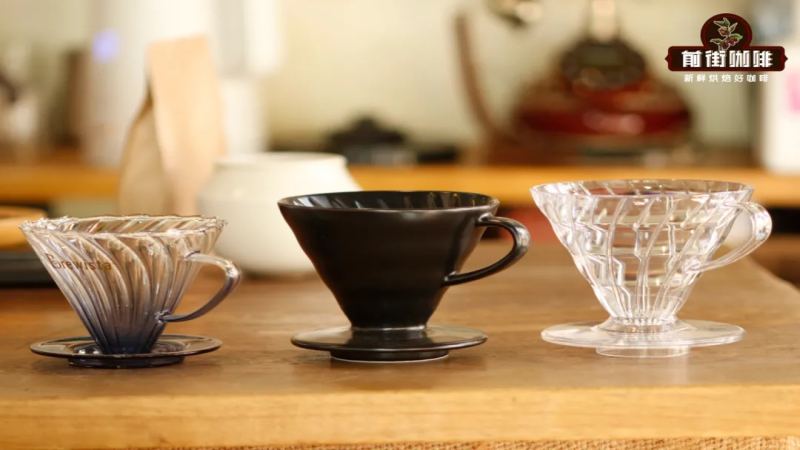 新手选购家用咖啡冲煮器具指南：树脂、玻璃与陶瓷滤杯的保温导流差异全解析