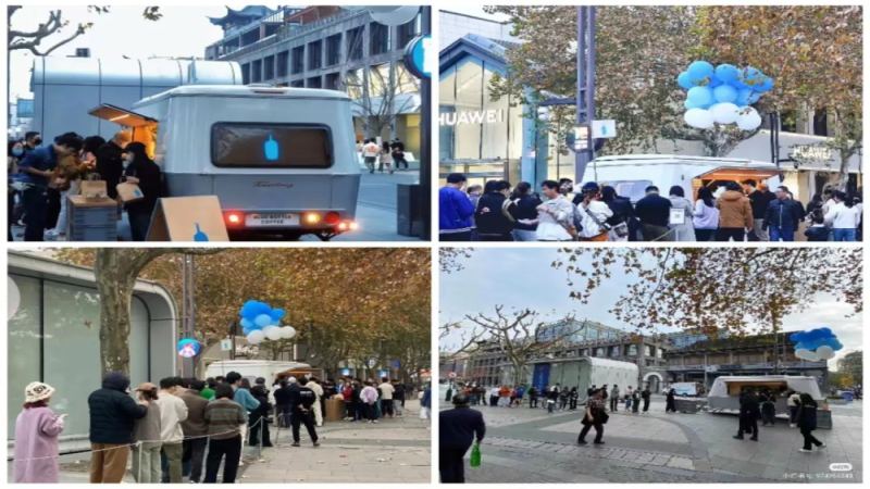 蓝瓶咖啡车驻留西湖畔：首日排队一小时，次日人流骤降，高定价快闪模式遇冷