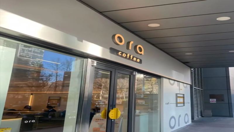 皮爷咖啡悄然布局平价赛道，ora coffee以9.9元美式试水大众市场