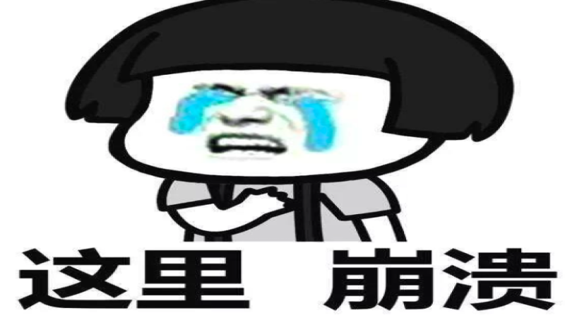 手作柴烧壶被打碎，客人未赔偿便离开，咖啡店主该如何理性处理？