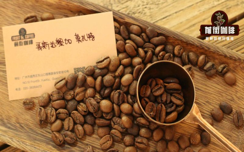 冰滴咖啡该选什么咖啡豆？风味口感与苦味真相，前街四款配方分享