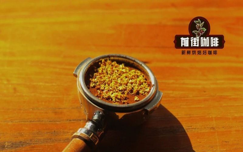 Is SOE Americano sour? Pick beans that suit your taste by roast level