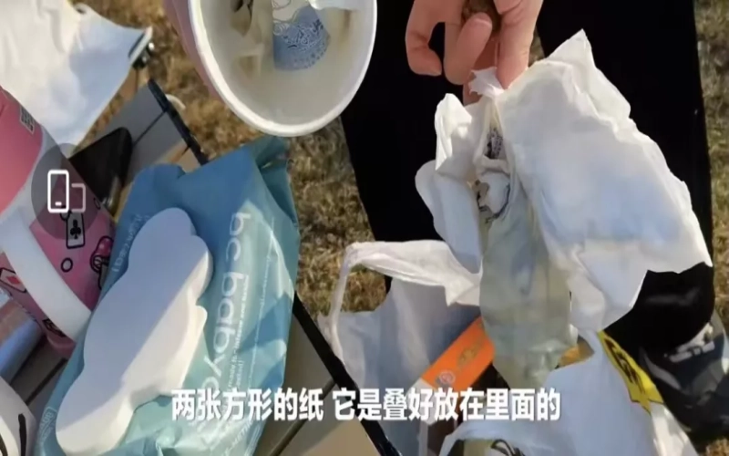 茶颜悦色饮品惊现整张纸巾，网友质疑：自导自演还是恶意抹黑？