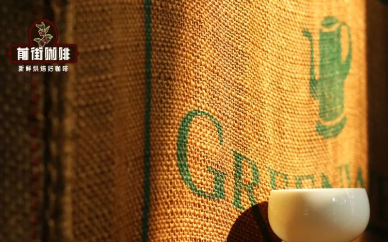 Pour-Over Coffee Tasting | Does Coffee Taste Differ with Different Cup Shapes? Which Cup Shape of Coffee Tasting Cup Should Be Paired for Tasting Different Coffees?