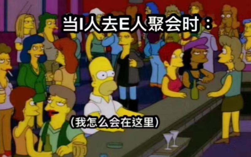 MBTI人格遇上咖啡师：当吧台同时坐着i人与e人，16型人格的经典语录盘点