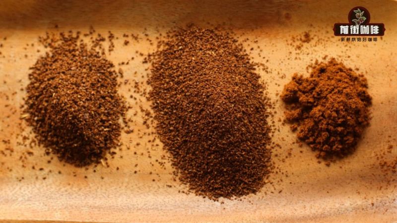 Coffee Grounds Coarseness Reference | Pour-Over Coffee Grind Size 1 to 10: Which Is the Finest? How to Adjust Coffee Bean Grind Parameters for Espresso and Moka Pot