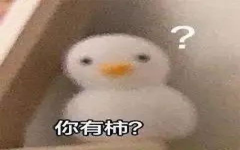咖啡机广告用半裸模特引发众怒，擦边营销为何屡禁不止？