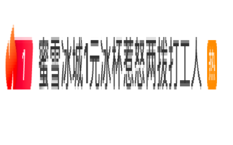 蜜雪冰城1元冰杯争议持续发酵，品牌紧急致歉并回应门店服务与成本矛盾