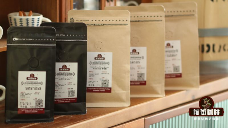 巴拿马Las Rocas瑰夏咖啡冲煮方法及新蓝标瑰夏豆等级特点解析