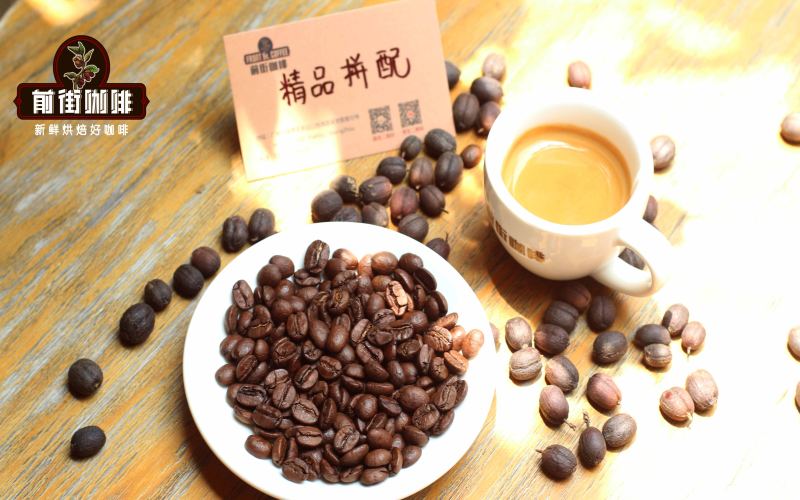 How to Choose Commercial Coffee Beans? An Analysis of the Flavors and Suitable Applications of Front Street Coffee's Several Best-Selling Commercial Blend Coffee Beans