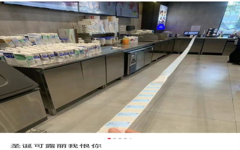 瑞幸圣诞限定活动引发门店爆单，一线员工直呼招架不住