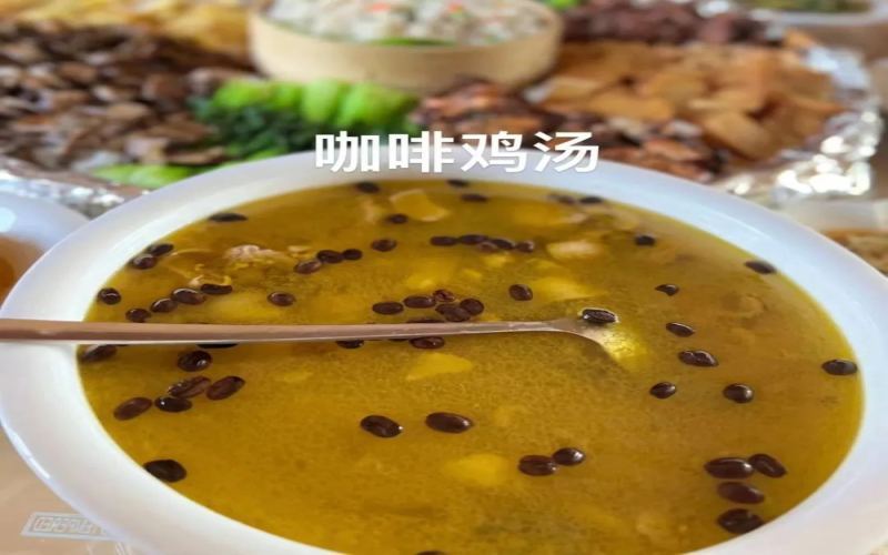 广东咖啡特调创意盘点：姜葱鸡美式与麻油清平鸡背后的地域文化逻辑