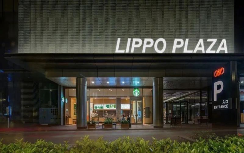 星巴克中国门店达6000家，上海破千店并首发城市限定“上海咖啡”