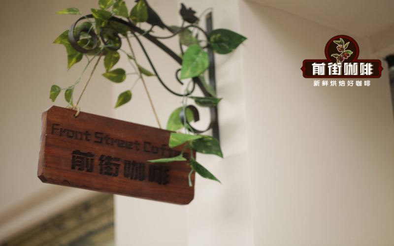 探秘牙买加蓝山一号克里夫顿庄园：从历史渊源到杯中风味的完整解读