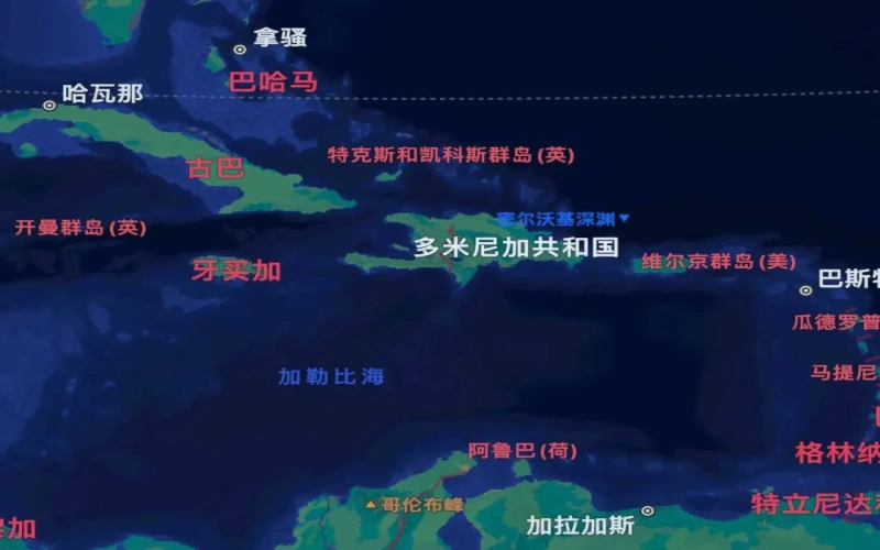 多米尼加咖啡产业解析：产区分布、种植品种与海岛风味特色