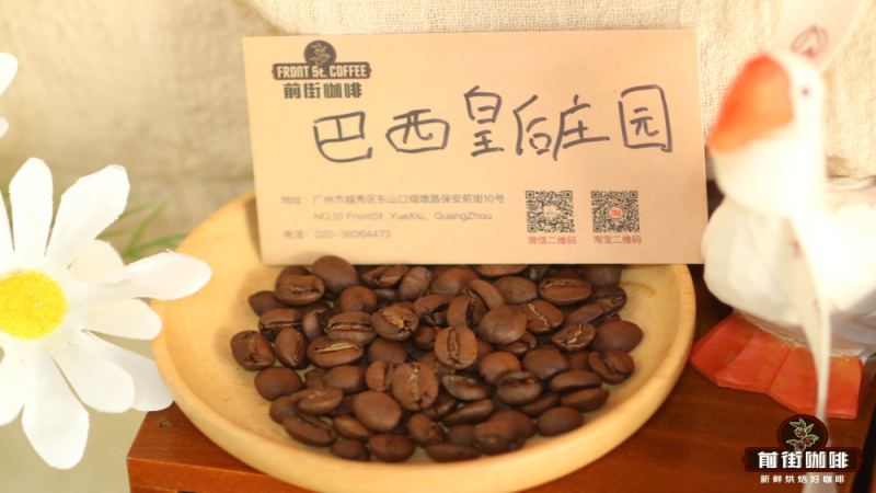 Dark Roast Coffee Bean Brewing Tutorial | Will Dark Roast Coffee Beans Taste Bitter as Hand-Brewed Black Coffee? Which Cocoa-Flavored Dark Roast Specialty Coffee Beans Are Recommended?