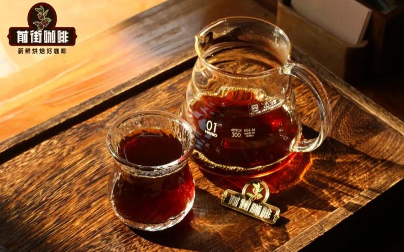 Coffee Flavors | What Does 