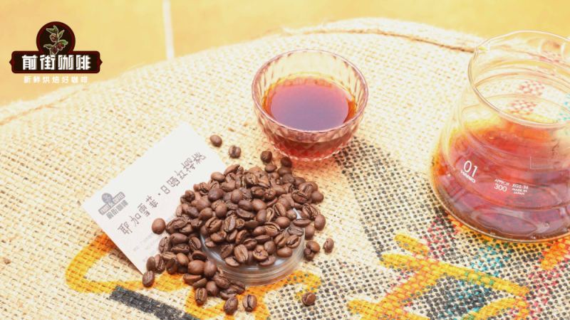非洲耶加雪菲精品咖啡：品种、产区与合作社庄园详解