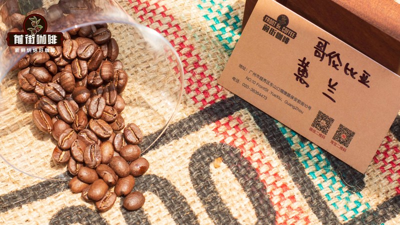 Coffee Bean Review for Long-Term Drinking: Balancing Budget and Drinking Frequency