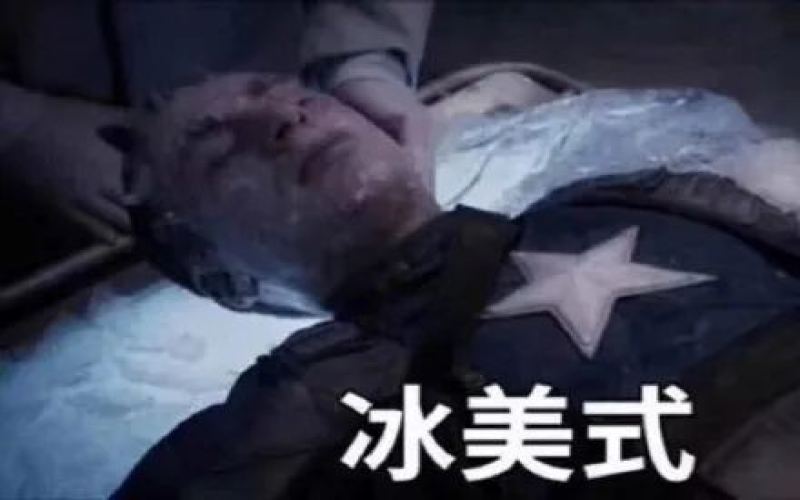 冰美式调配指南：浓缩咖啡与冰水的黄金比例及实用技巧