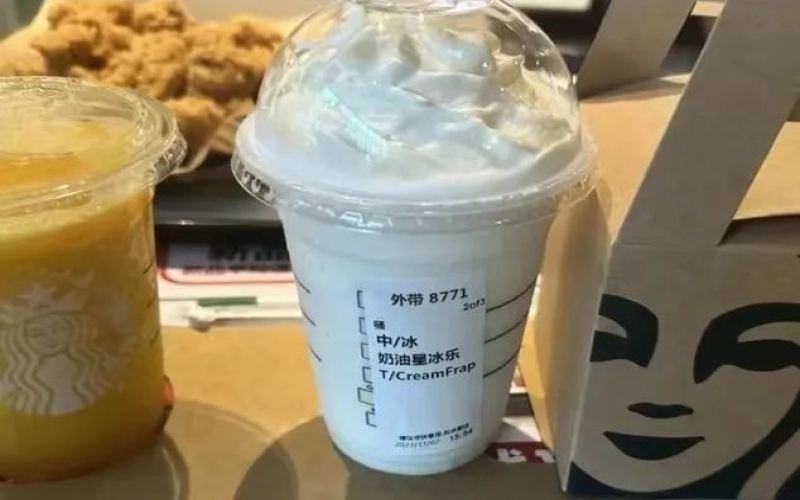 星巴克杯身标签出现不雅字样，门店称系店员会员ID自动打印所致