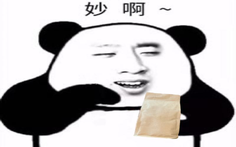 咖啡包装袋上单向排气阀的真实用途，为何不建议捏袋闻香